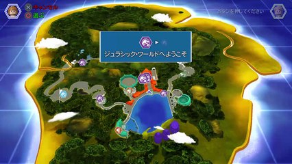 ジュラシックワールド　レゴ　7 (32)