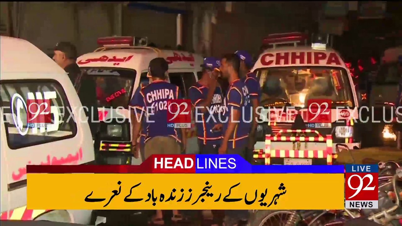 Headlines 09:00 AM -25-04-2017- 92NewsHDPlus