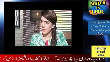 Hassan Nisar Amazing Analysis On Panama Verdict