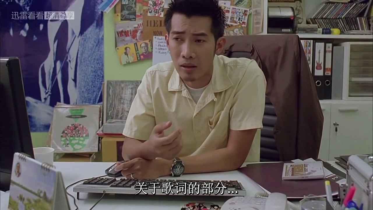 《愛在暹罗》 The Love Of Siam.2007 ( Chn sub 中文字幕 ) part 1/3