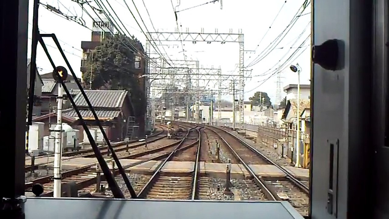 [前面展望(HD)]京阪本線/鴨東線・特急【出町柳→淀屋橋】1/1