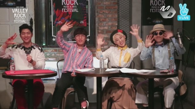 [2017 밸리록] 2차 라인업 생중계 다시보기