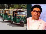 Raj Thackeray tells MNS supporters to burn autorickshaws run by non-Marathis