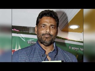 Pappu Yadav says burning Indian National flag is not wrong