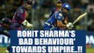 IPL 10: Rohit Sharma disregards no wide decision of umpire in MI vs RPS | Oneindia News