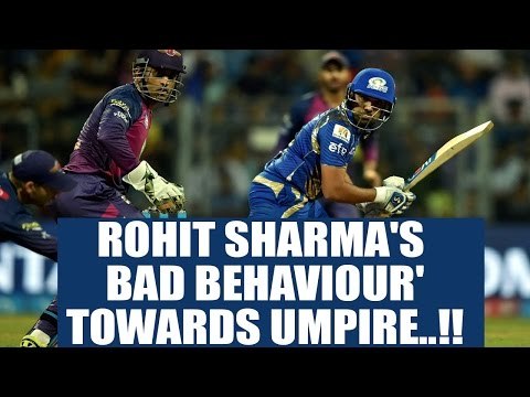 IPL 10: Rohit Sharma disregards no wide decision of umpire in MI vs RPS | Oneindia News