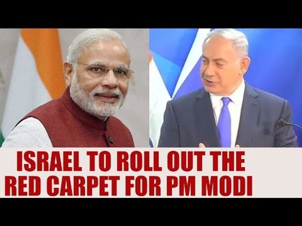 PM Narendra Modi to visit Israel in July first week | Oneindia News