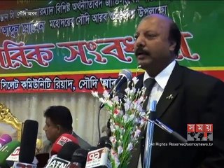 'ঢাকা-সিলেট মহাসড়ক চারলেনে উন্নীত করণের কাজ চলছে'