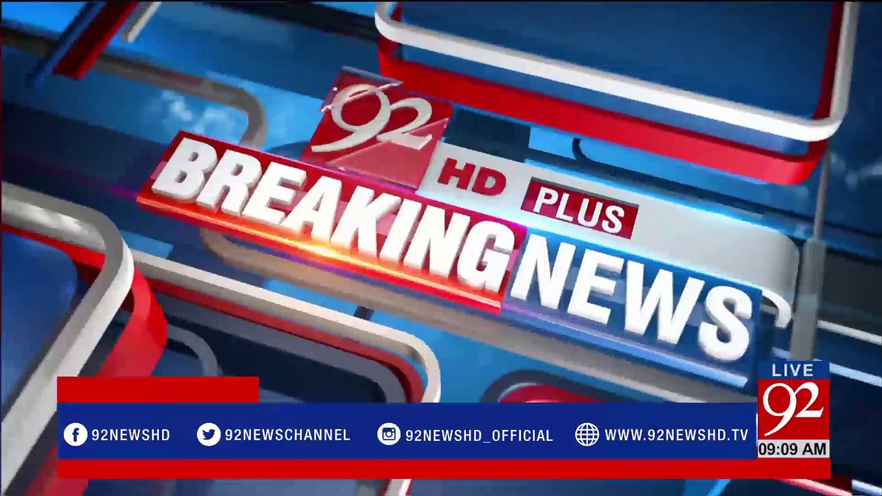 Two Rangers personnel injured in Karachi's Urdu Bazar attack - 25-04-2017 - 92NewsHDPlus