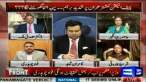 Law ke champions ko bari takleef ho rahi hai PM ke resignation per ... - Fawad Ch taunts Asma Jahangeer in Live show