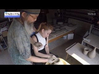 외국인의 처음 해보는 도자기 빚기! [광화문의 아침] 470회 20170425