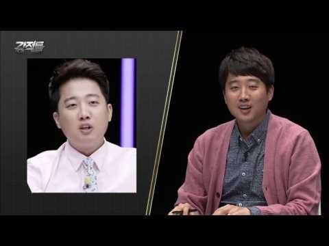 단식 일주일째 이준석, 강적들 출연 [강적들] 158회 20161123