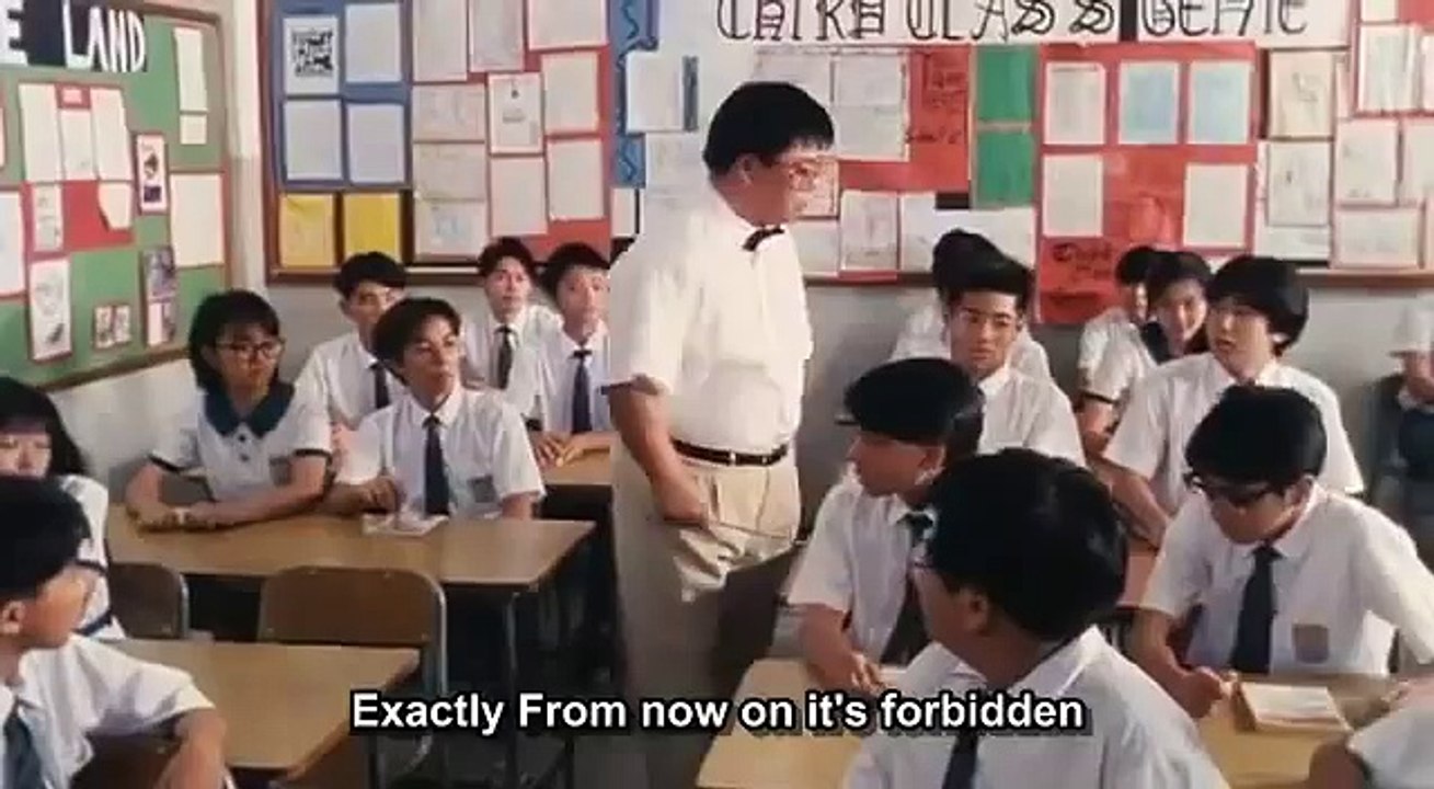 Yesterday You, Yesterday Me - 記得香蕉成熟時 (1993) part 1/2