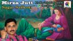 Mirza jutt Folk punjabi song by sagar sialkoti |folk music |latest folk music video