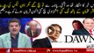 Dawn Leaks Ka Faislah Kab Aega Aur Wo Kia Hosakta Hai Mubashir Luqman Telling
