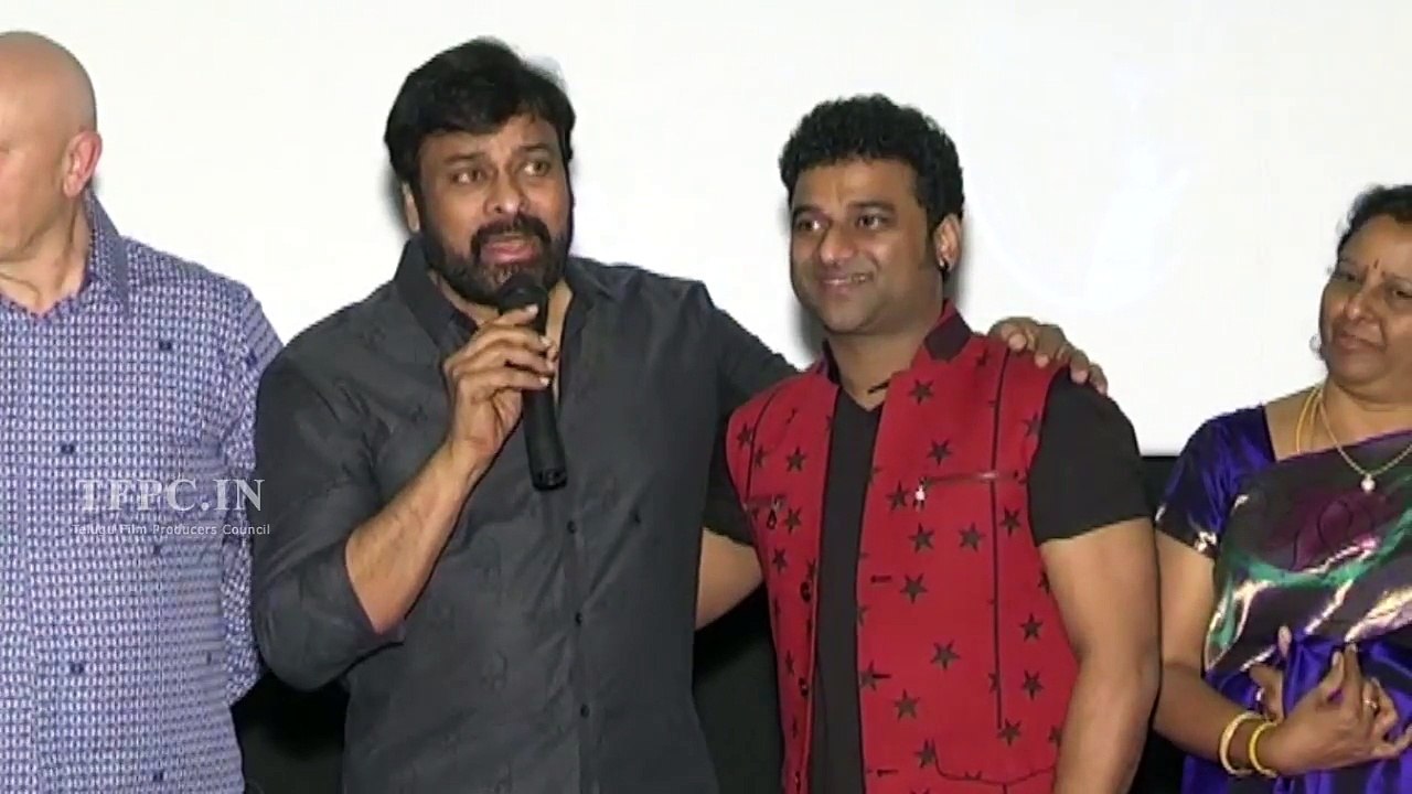 Chiranjeevi Reacts On Ammadu Lets Do Kummudu