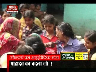 आज की मुख्य खबरें 🇮🇳