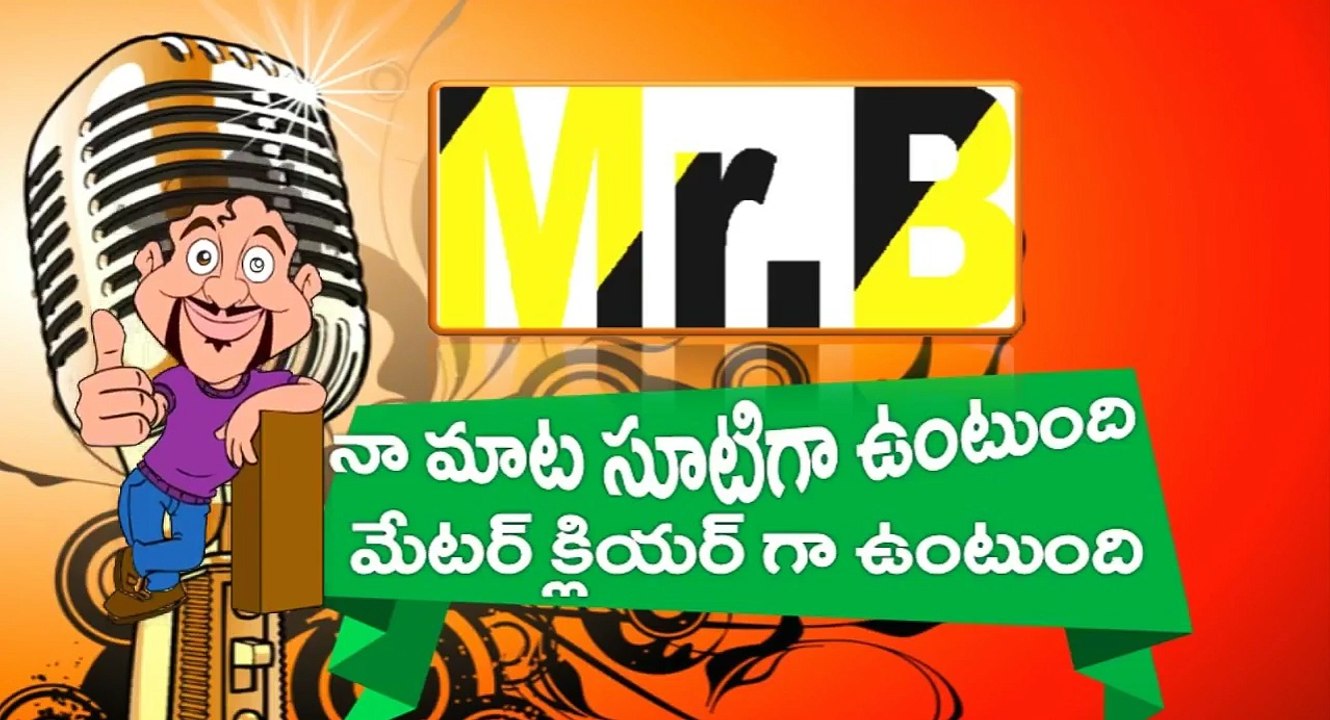 No Effect Of IPL On Baahubali 2 - Bahubali To Craze - Prabhas - Anushka - Rana - Maruthi Talkies