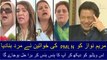 PML N worker ny maryam nawaz ko mard banadia-Hilarious Media talk of PMLN female workers
