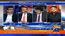 Apke Media Cell Ne Jo Language Umar Cheema Ke Lie Use Ki Wo Me Dikha Bhi Nahi Sakta Kyun Ke.. Hamid Mir To Tariq Fazal C