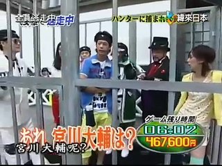 全员逃走中 08 淺草 60分鐘 part 2/2