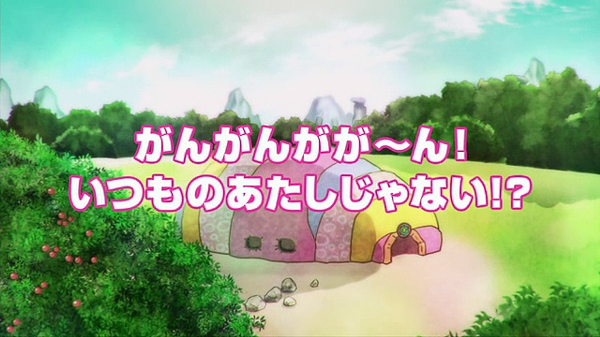 がん がん がんこちゃん 07 がんがんが ん いつものあたしじゃない Video Dailymotion
