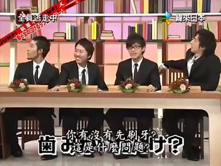 Run for money JUMP07 富士急高原樂園+攝影棚60分鐘逃走中+執筆中第1回 part 2/2
