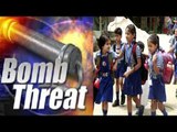 Bomb scare in Modern School Vasant Vihar, students taken out safely