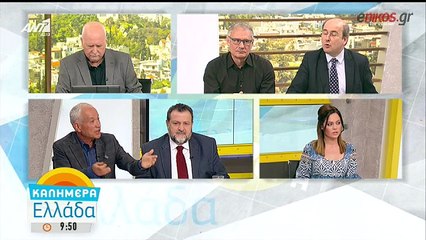 Αγριος καβγας on air