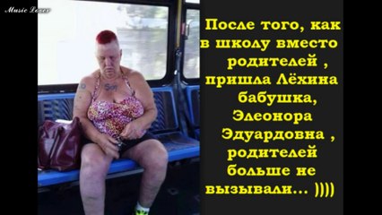 Демотиваторы смешные и прикольные.