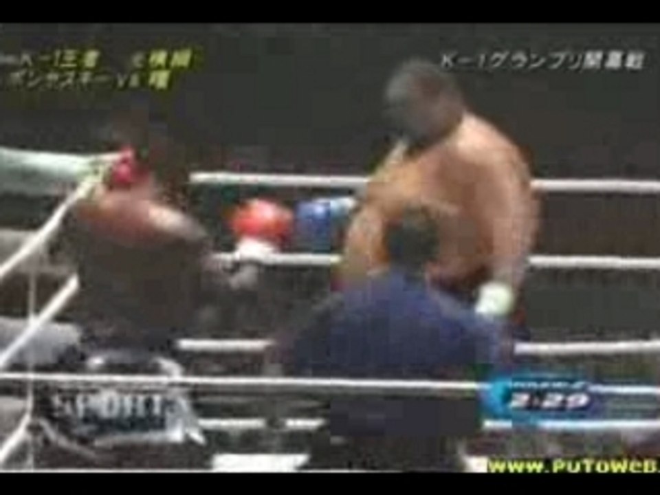 Bonjasky vs Akebono 2004