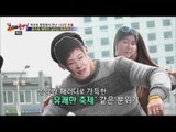 최순실, 우병우 퍼포먼스를 보여주는 광화문 시위! [뉴 코리아 헌터] 25회 20161121