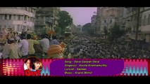 Deva Ganpati Deva - Kavita Krishnamurthy - Game 1993 - Sangeeta Bijlani, Rahul Roy, Naseruddin Shah