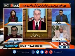 DawnLeaks Ka Faisla Bhi Quam Ko Mayous Kardey Ga- Hafiz Tariq Reveals