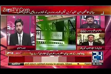 That kind of environment is created for Nawaz Sharif in which he has to leave the government - Qayyum Soomro
