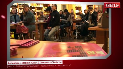Le festival « Made in Asia » à l’honneur à Toulouse