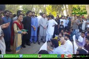 Students Of Quaid E Azam University Protesting About Mishal Murder Case