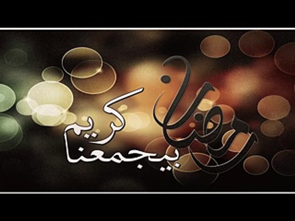 Latest TOP 20 Ramadan Mubarak 2017 Images | HD Wallpapers | Photos on http://www.ramadanalerts.com