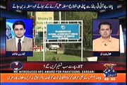 Shahzaib Khanzada take class of Talal Ch when he was trying to defend NAB Chairman. Watch video