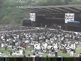 ブルーハーツ 「爆弾が落っこちる時 When Bombs Fall」 歌詞・字幕 English