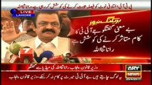 Sanaullah takes a jibe at Zardari's anti-corruption movement