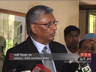 '১৮ বছরের নিচে বিবাহের বিধান হতাশাজনক'