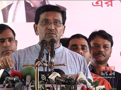 'বর্তমান সরকারের অধীনে আগামী সংসদ নির্বাচন হবে'