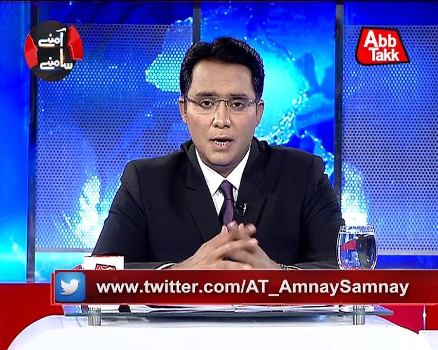 Abb Takk - Amnay Samnay - Episode 05 - 23 April 2017