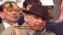 Shahbaz Sharif Hilarious Tezabi Totay on his promises to the nation