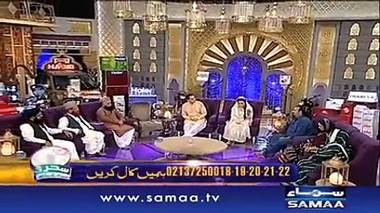 Last Naat Amjad Sabri in Sehri live Show on Samaa News Jab Waqt Naza Aye Deedar Atta krna
