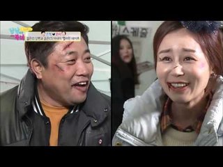 좀비 준혁을 처치하는 은아! [남남북녀 시즌2] 71회 20161118