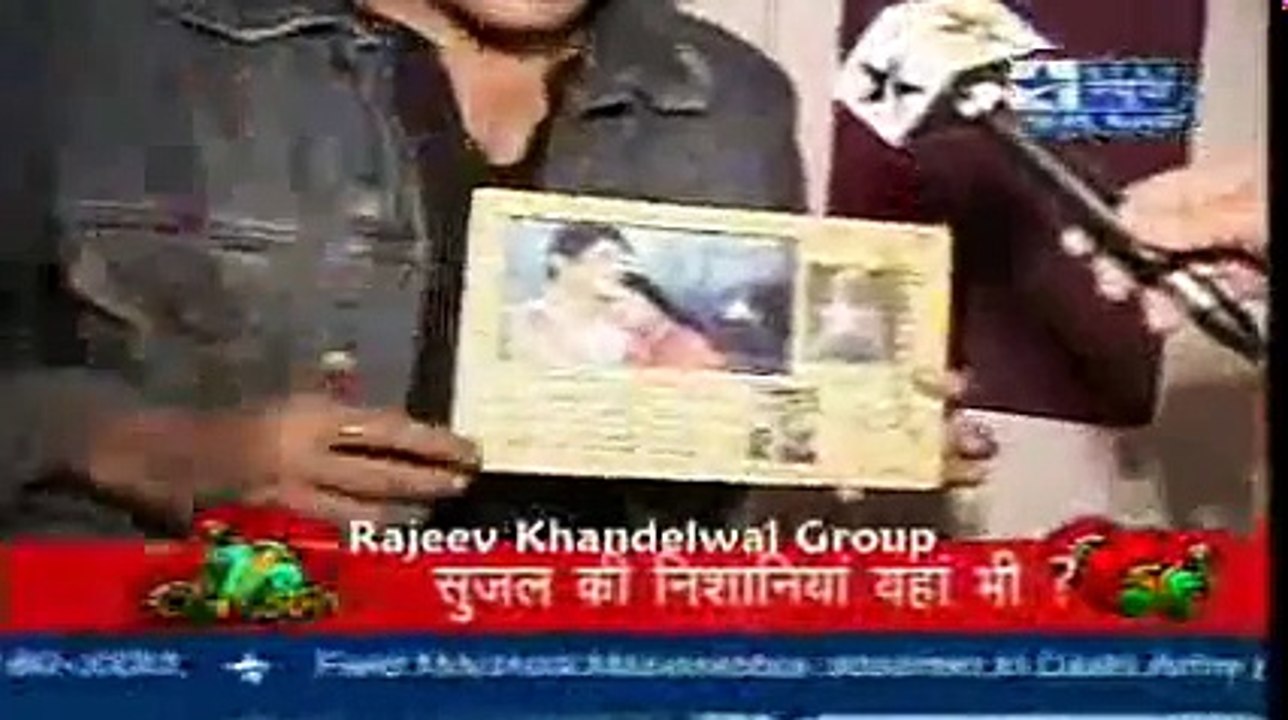 Rajeev Khandelwal _home_On_SBS_  2006  Star news