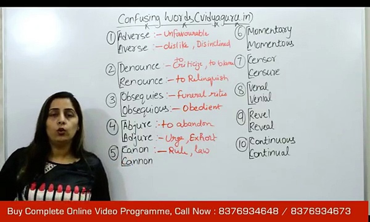 Vocab Tricks- English for SSC CGL 2017 Preparation, Bank PO (SBI & IBPS), CDS, NDA, KVS, DSSSB & IAS