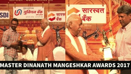 Aamir Khan Receives Deenananth Mangeshkar Award For Dangal